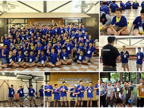 (Camp) ค่ายวิทยาศาสตร์ – คณิตศาสตร์ โรงเรียนปทุมคงคา