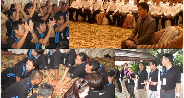(STO) หลักสูตร : การสร้างทีมงานสู่การบริการที่เป็นเลิศ (AO-37) บริษัท ท่าอากาศยานไทย จำกัด(มหาชน)